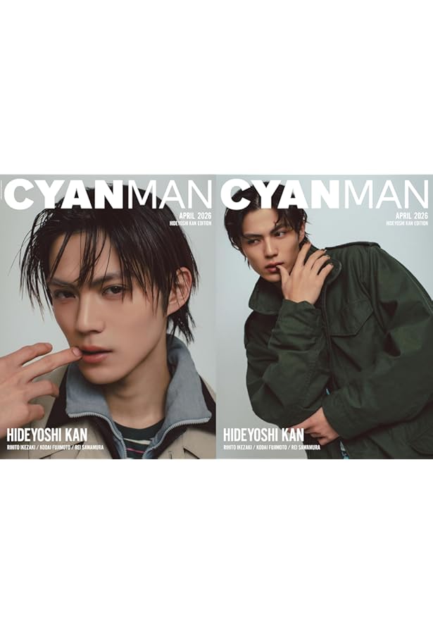 簡秀吉1st写真集 IKKAN | 簡 秀吉 |本 | 通販 | Amazon